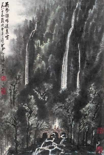 李可染 甲子（1984年）作 雨势骤晴瀑泉喧 镜心